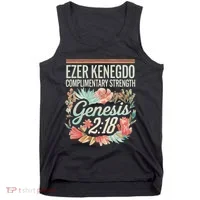 Ezer Kenegdo Complimentary Strength 218 Tank Top thumb 0