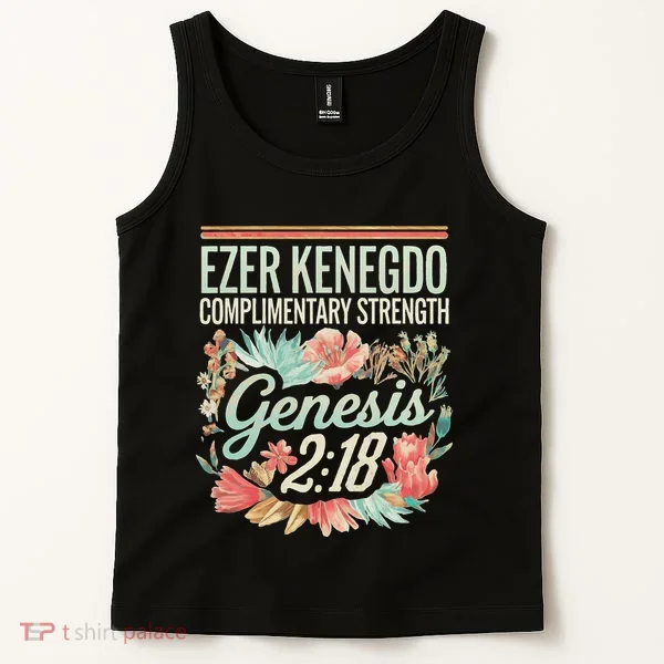 Ezer Kenegdo Complimentary Strength 218 Tank Top