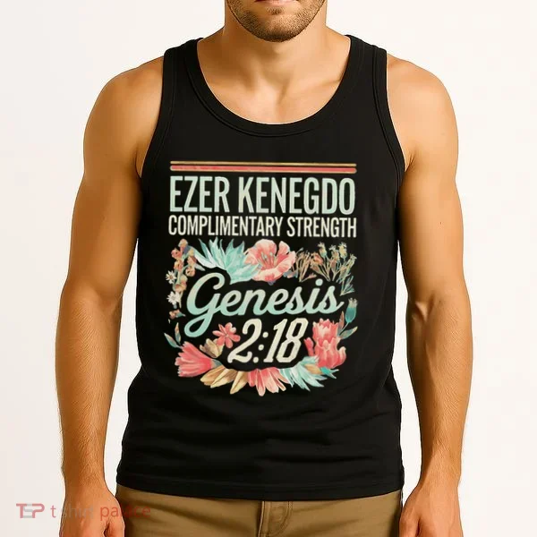 Ezer Kenegdo Complimentary Strength 218 Tank Top