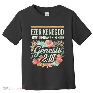 Toddler T-Shirt