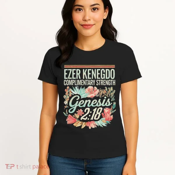 Ezer Kenegdo Complimentary Strength 218 Women's T-Shirt