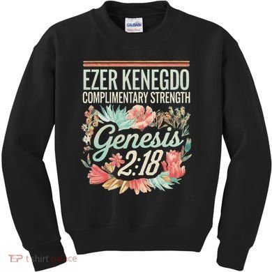 Ezer Kenegdo Complimentary Strength 218 Kids Sweatshirt