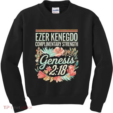 Kids Sweatshirt