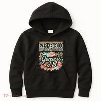Ezer Kenegdo Complimentary Strength 218 Kids Hoodie thumb 0
