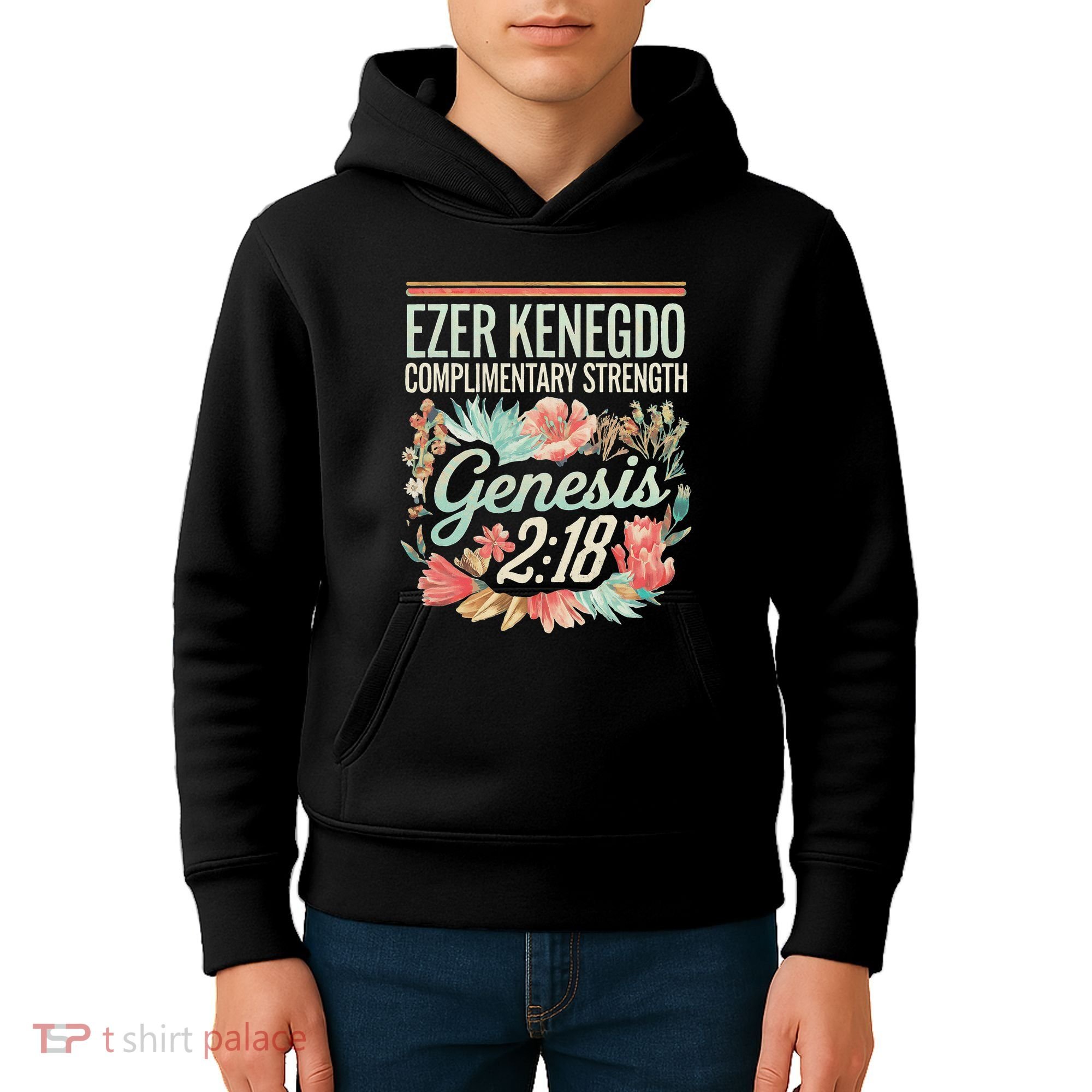 Ezer Kenegdo Complimentary Strength 218 Kids Hoodie