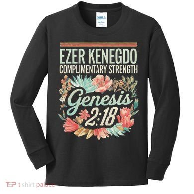Ezer Kenegdo Complimentary Strength 218 Kids Long Sleeve Shirt