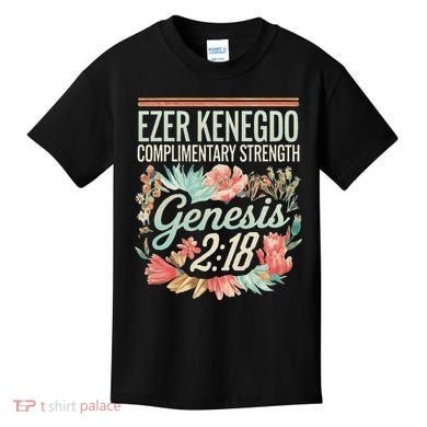 Ezer Kenegdo Complimentary Strength 218 Kids T-Shirt