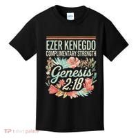 Ezer Kenegdo Complimentary Strength 218 Kids T-Shirt thumb 0