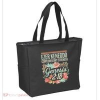 Ezer Kenegdo Complimentary Strength 218 Tote Bag thumb 2