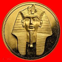 Egyptian King Pharoah Coin King Tut Santa Hat thumb 1