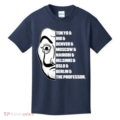 Kids T-Shirt