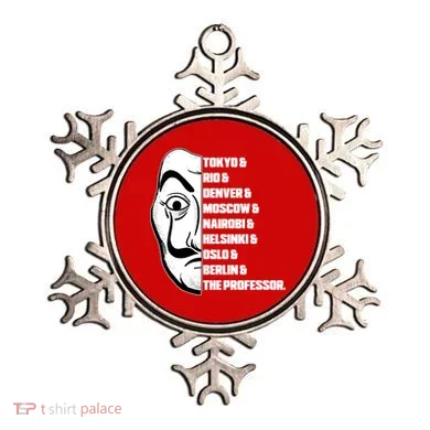 Ornament
