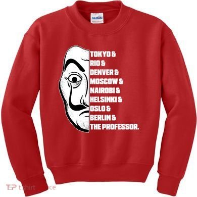 El Professor World City Names Kids Sweatshirt