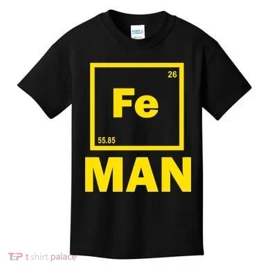 Kids T-Shirt