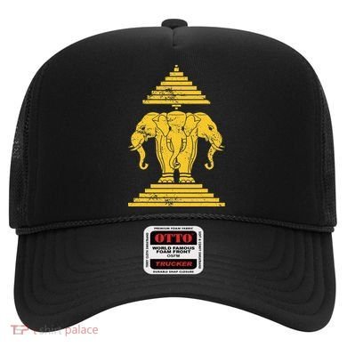 Erawan Laos Kingdom Three Headed Elephant Hat
