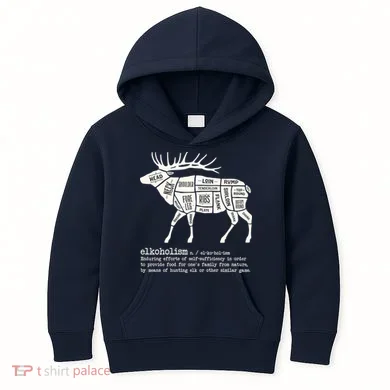 Kids Hoodie