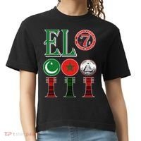 El Moorish American Clothing Comfort Colors Boxy T-Shirt thumb 0