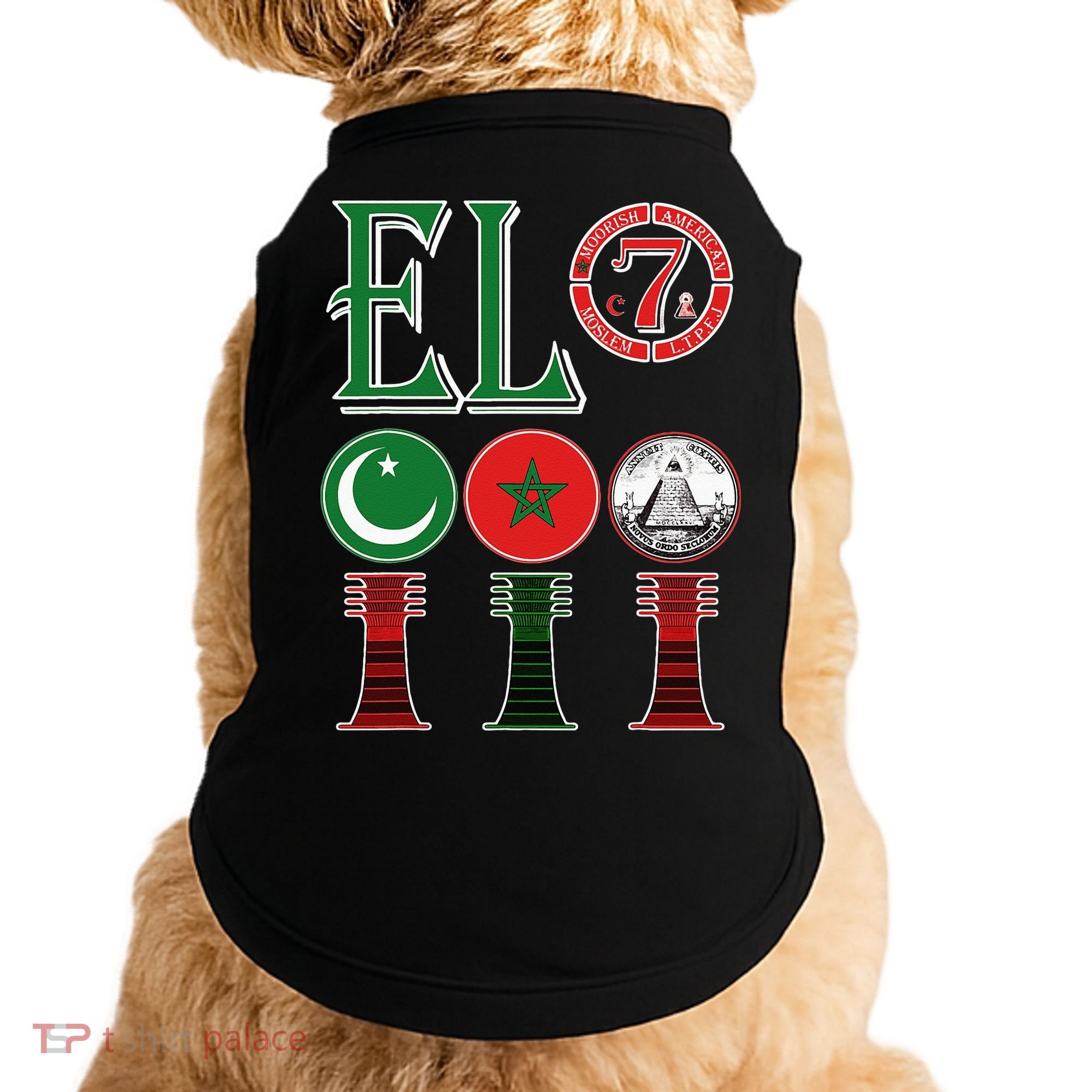 El Moorish American Clothing Doggie Tank