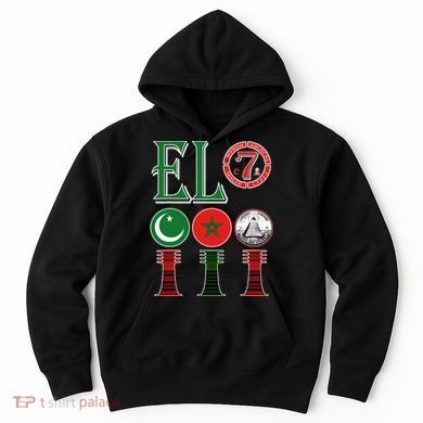 El Moorish American Clothing Hoodie