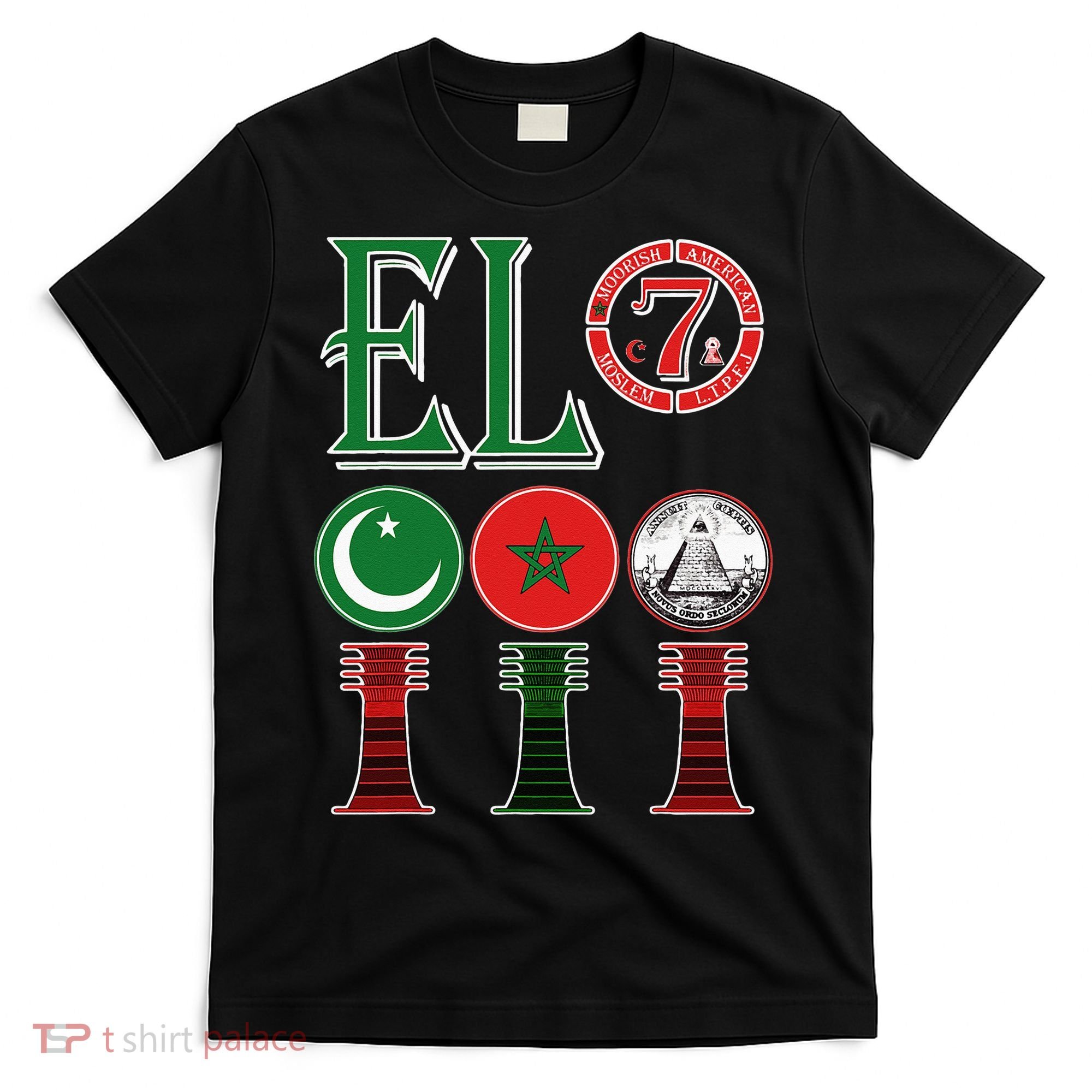 El Moorish American Clothing T-Shirt