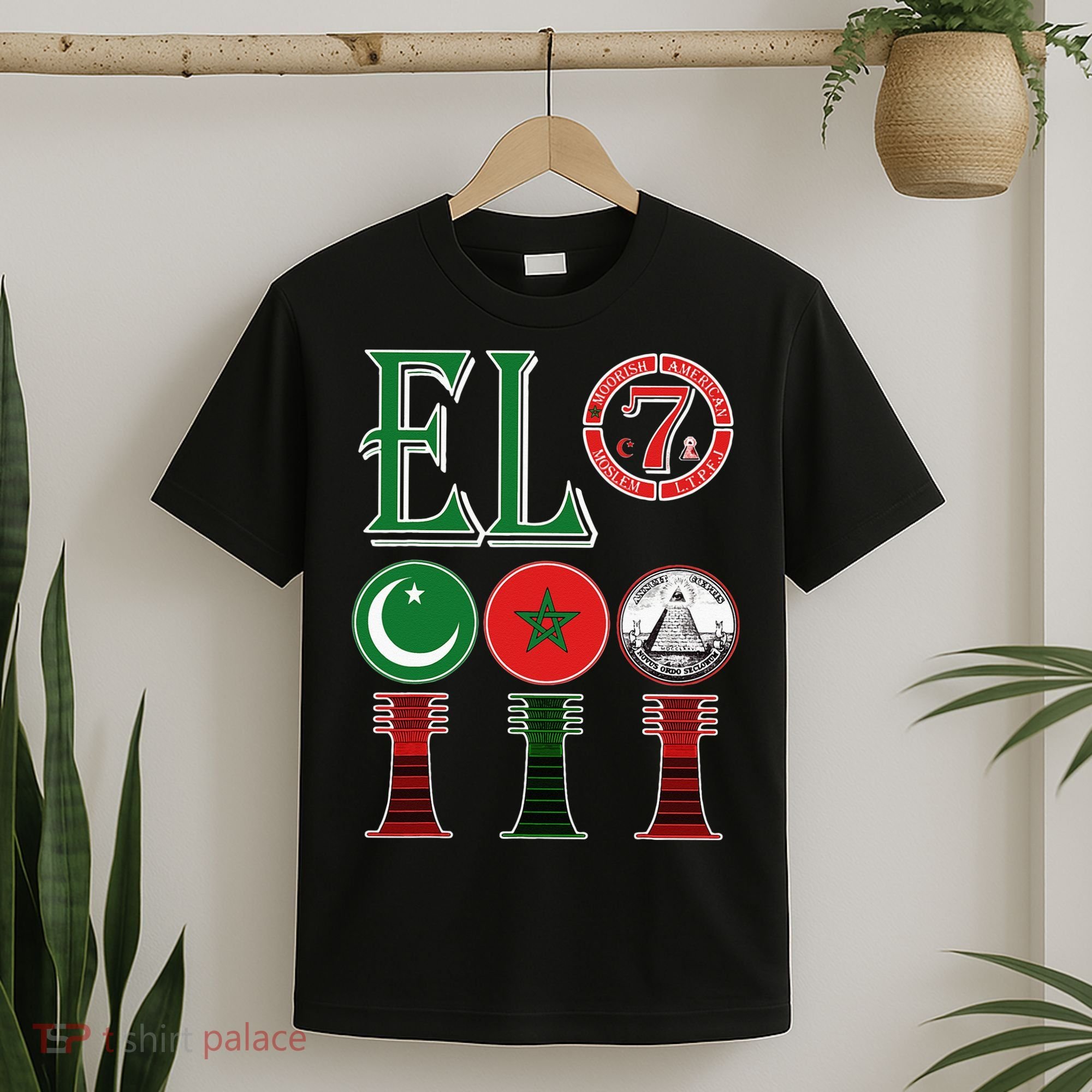 El Moorish American Clothing T-Shirt