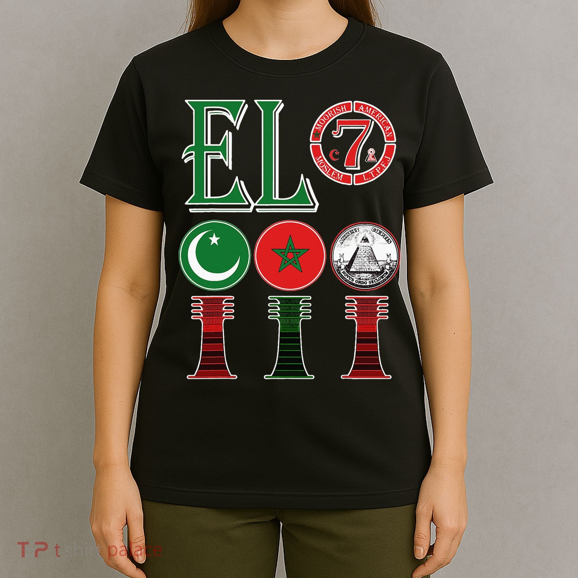 El Moorish American Clothing T-Shirt