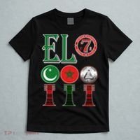El Moorish American Clothing T-Shirt thumb 5