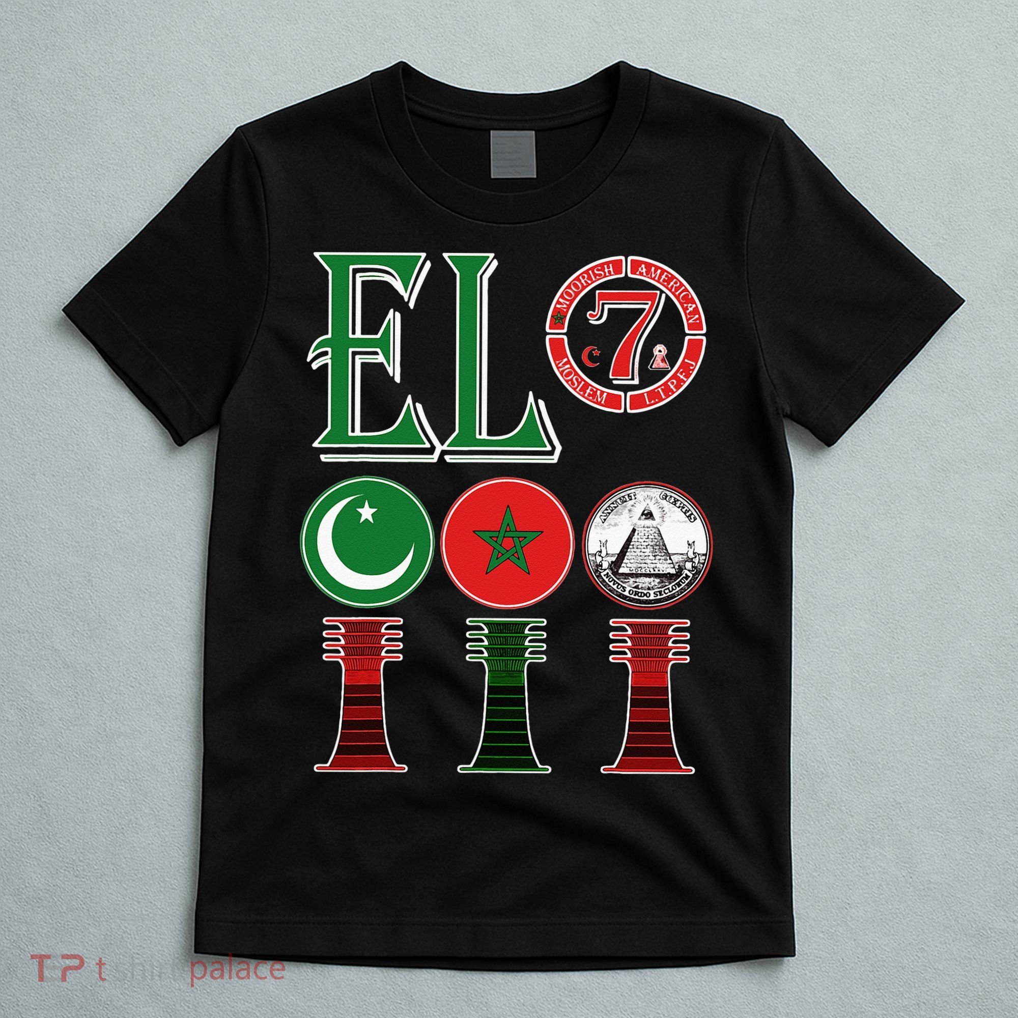 El Moorish American Clothing T-Shirt