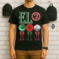 El Moorish American Clothing T-Shirt thumb 6