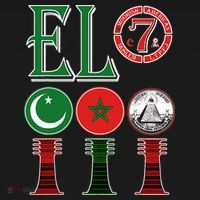 El Moorish American Clothing T-Shirt thumb 7
