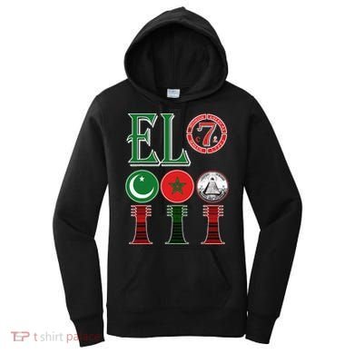 El Moorish American Clothing Women's Hoodie