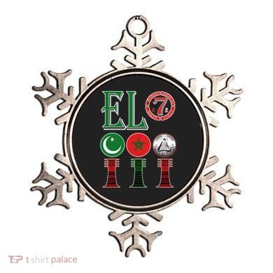 El Moorish American Clothing Ornament