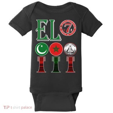 El Moorish American Clothing Baby Bodysuit