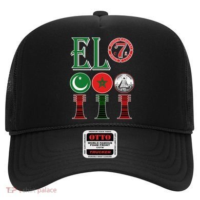 El Moorish American Clothing Hat