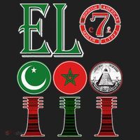 El Moorish American Clothing Hat thumb 2
