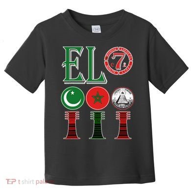 El Moorish American Clothing Toddler T-Shirt
