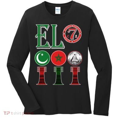 El Moorish American Clothing Women's Long Sleeve Shirt