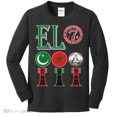 El Moorish American Clothing Kids Long Sleeve Shirt