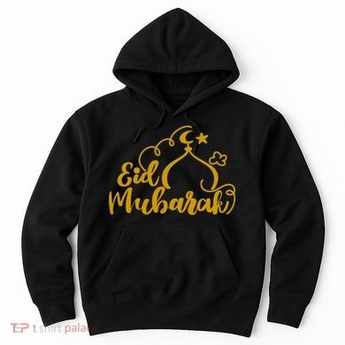 Eid Mubarak Arabic Holiday Hoodie