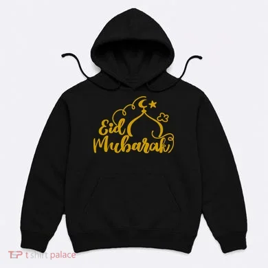 Eid Mubarak Arabic Holiday Hoodie
