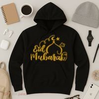 Eid Mubarak Arabic Holiday Hoodie thumb 3