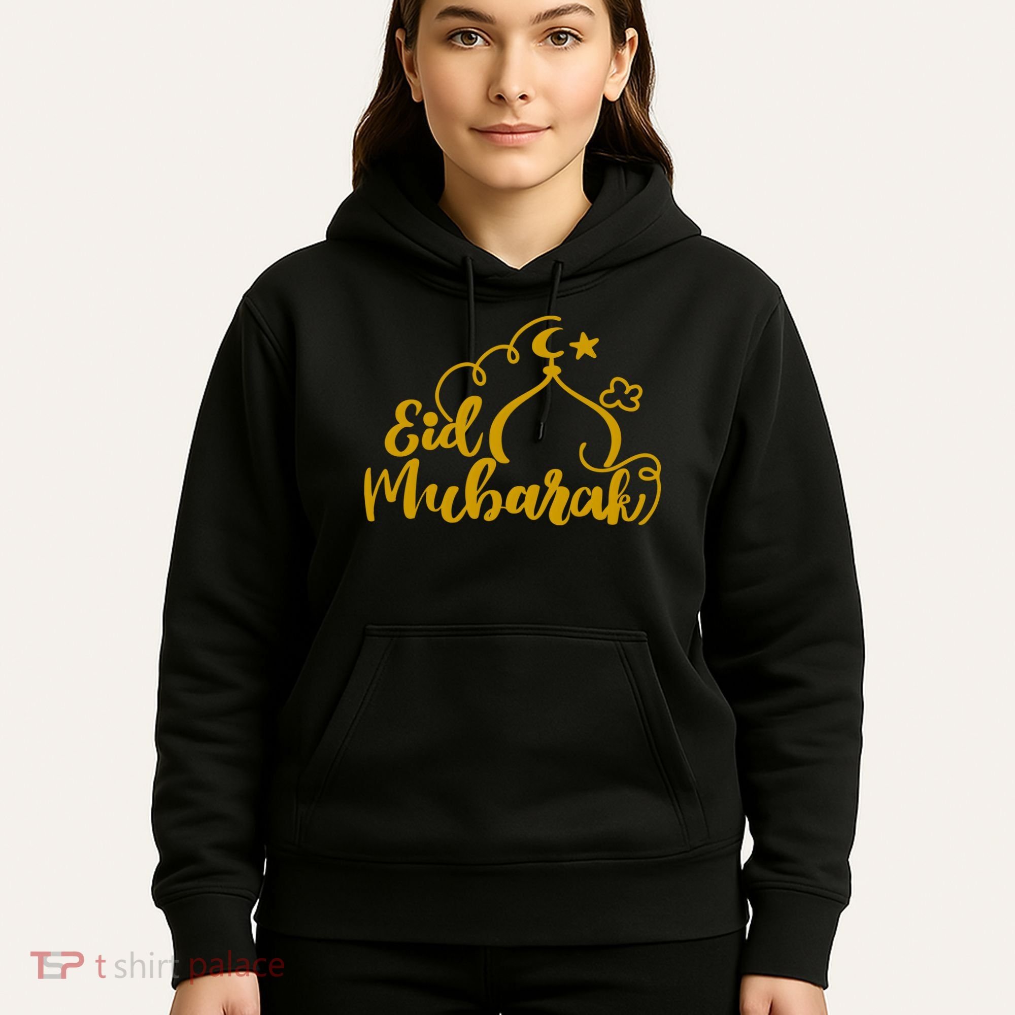 Eid Mubarak Arabic Holiday Hoodie