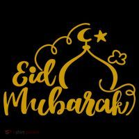 Eid Mubarak Arabic Holiday Hoodie thumb 7
