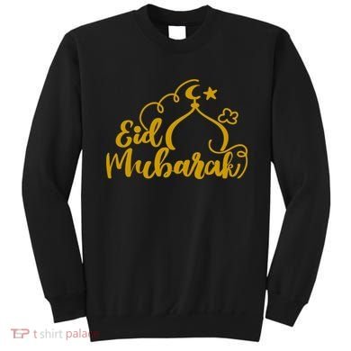 Eid Mubarak Arabic Holiday Sweatshirt