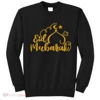 Eid Mubarak Arabic Holiday Sweatshirt thumb 0