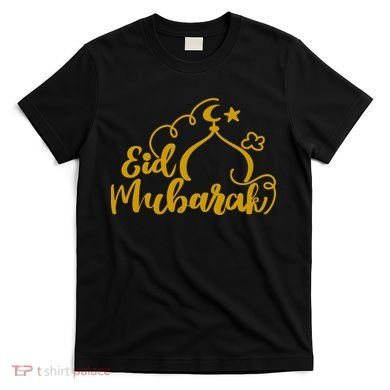 Eid Mubarak Arabic Holiday T-Shirt