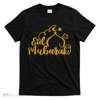 Eid Mubarak Arabic Holiday T-Shirt thumb 0