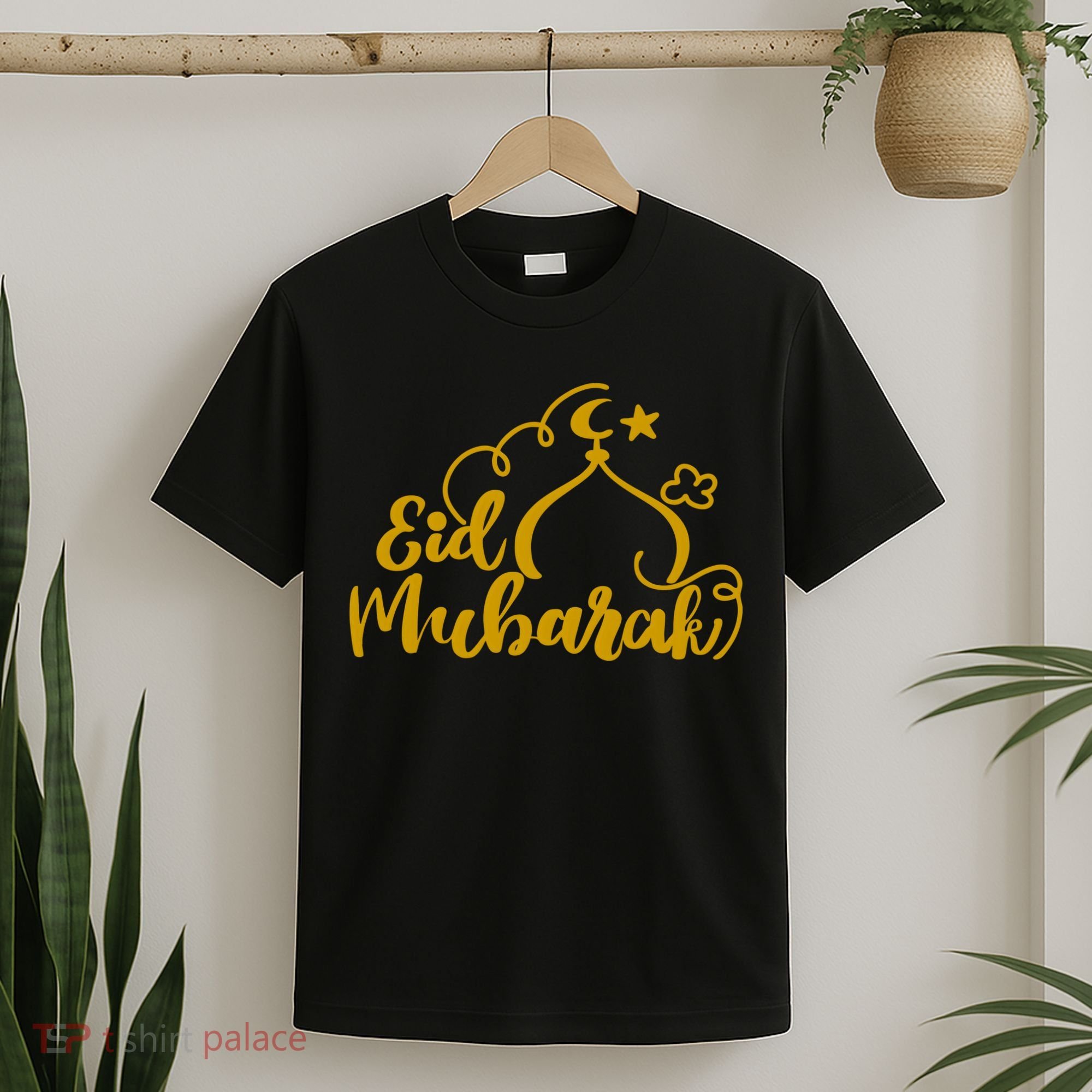 Eid Mubarak Arabic Holiday T-Shirt