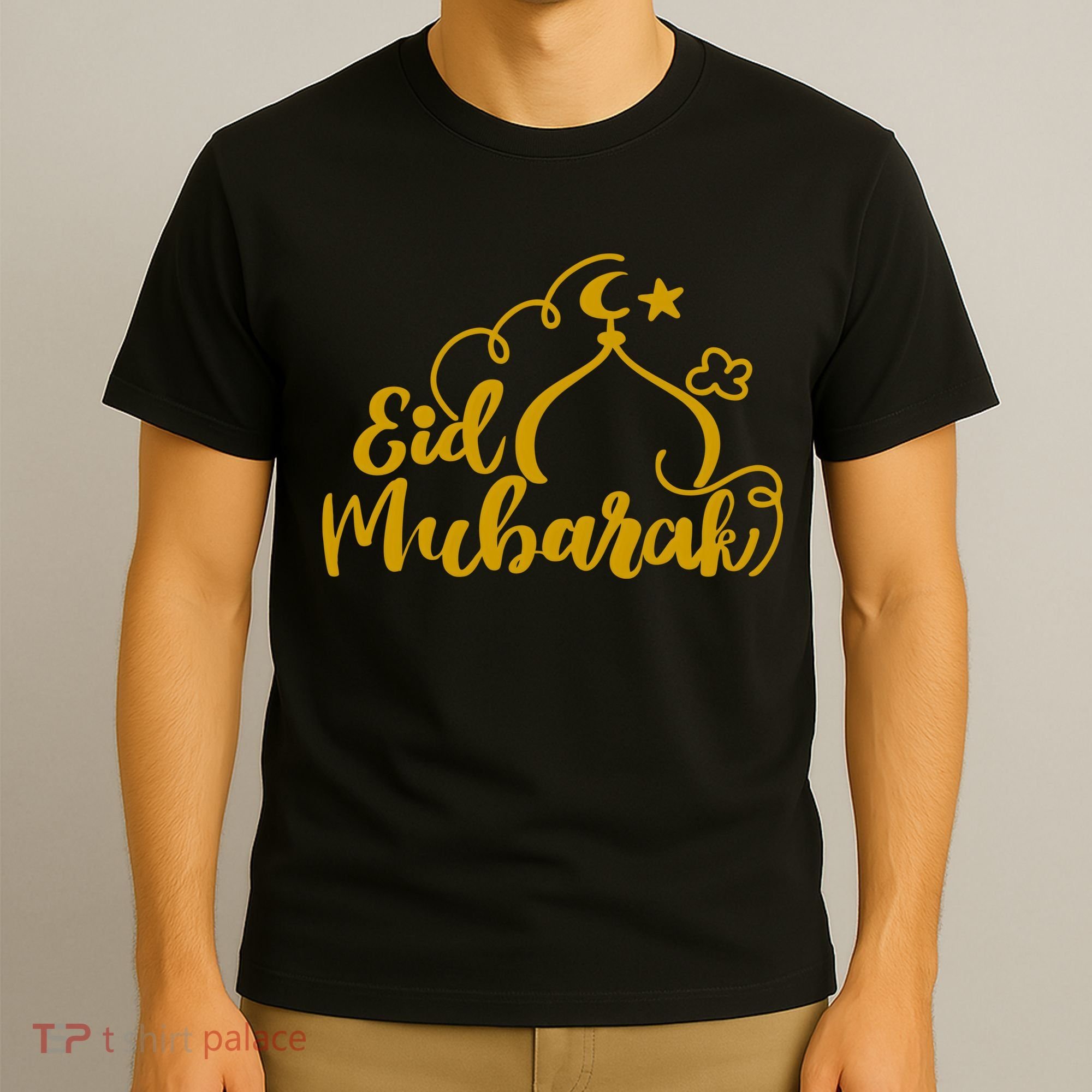 Eid Mubarak Arabic Holiday T-Shirt