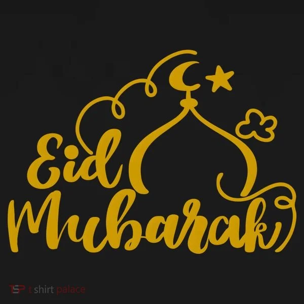 Eid Mubarak Arabic Holiday Bucket Hat